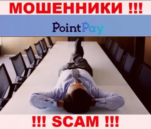 На сайте лохотронщиков PointPay нет ни намека об регуляторе этой организации !!!