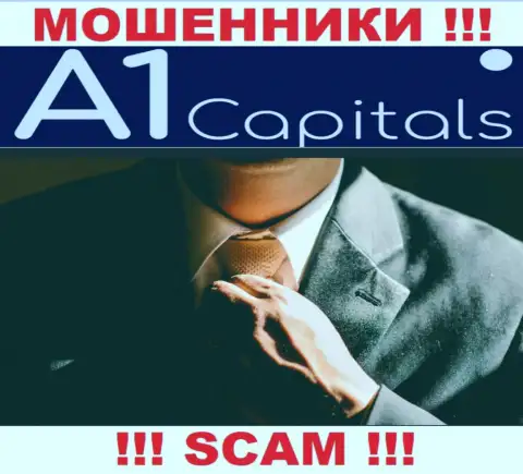 О лицах, которые руководят организацией A1Capitals Com абсолютно ничего не известно