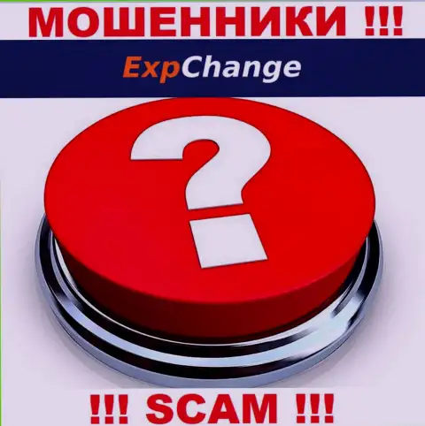 Вложения с брокерской компании ExpChange можно постараться забрать, шанс не большой, но есть