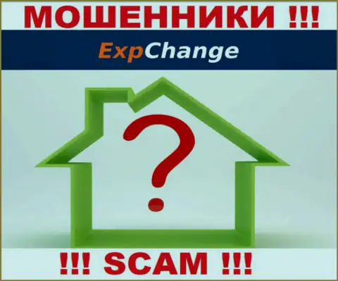 ExpChange Ru не представляют свой адрес регистрации и поэтому обманывают клиентов без последствий