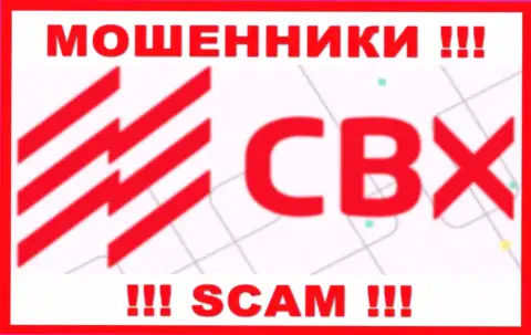 CBX - это SCAM !!! ВОРЮГИ !