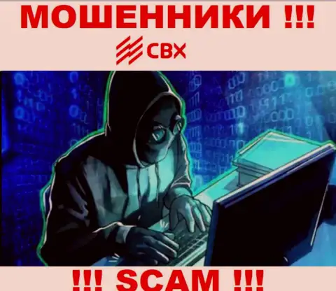 Не попадитесь на уловки звонарей из организации СиБиИкс Ван - это internet-воры