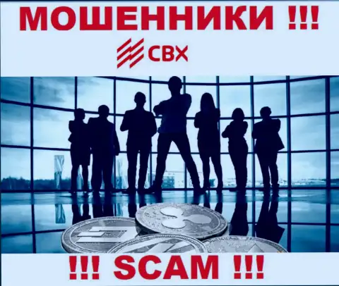 CBX One являются обманщиками, посему скрыли сведения о своем руководстве