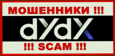 дИдИкс - это SCAM !!! РАЗВОДИЛА !!!