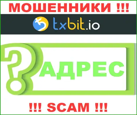 Мошенники TXBit прячут сведения о официальном адресе регистрации своей организации