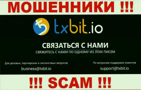 В разделе контакты, на веб-сайте internet мошенников TXBit io, был найден вот этот е-мейл