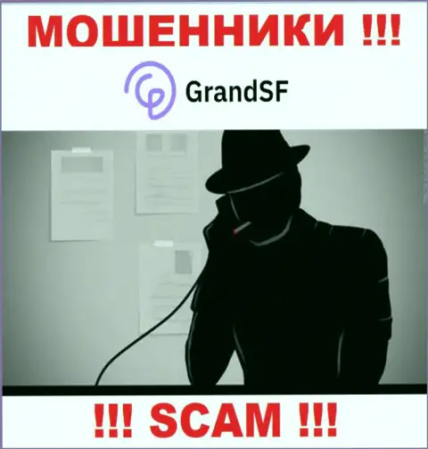 Вы на прицеле воров из конторы GrandSF