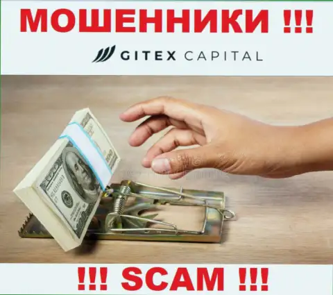 Даже если дилер GitexCapital наобещал весомую прибыль, рискованно вестись на такого рода развод