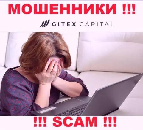 Не оставайтесь тет-а-тет со своей бедой, если Gitex Capital похитили средства, подскажем, что нужно делать