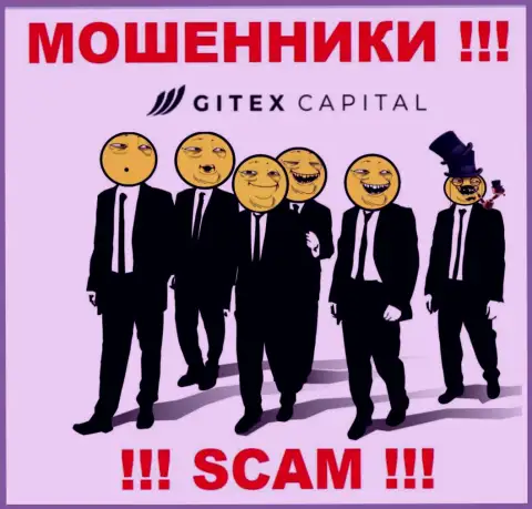 На официальном портале GitexCapital нет абсолютно никакой информации о непосредственном руководстве компании