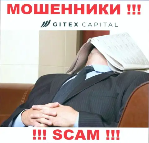 Аферисты GitexCapital оставляют без средств доверчивых людей - компания не имеет регулятора