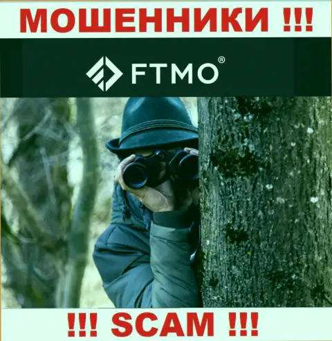 Вы под прицелом интернет ворюг из компании FTMO, БУДЬТЕ ОСТОРОЖНЫ