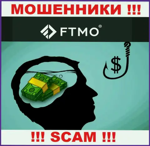 FTMO смогут дотянуться и до вас со своими уговорами взаимодействовать, будьте осторожны