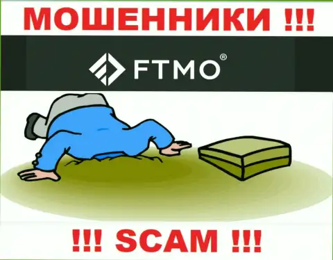 FTMO не контролируются ни одним регулятором - спокойно воруют денежные активы !!!