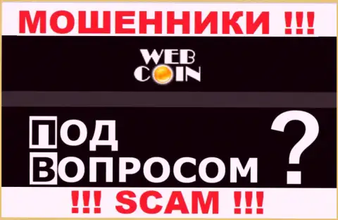 Никак привлечь к ответственности WebCoin по закону не получится - нет информации относительно их юрисдикции