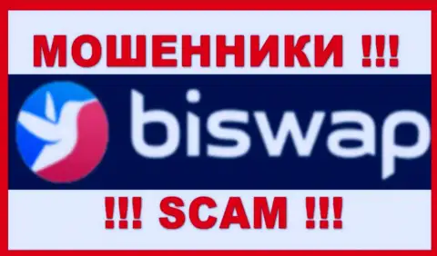 Логотип ОБМАНЩИКА BiSwap Org