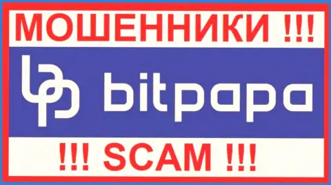 БитПапа - это МОШЕННИК !!!