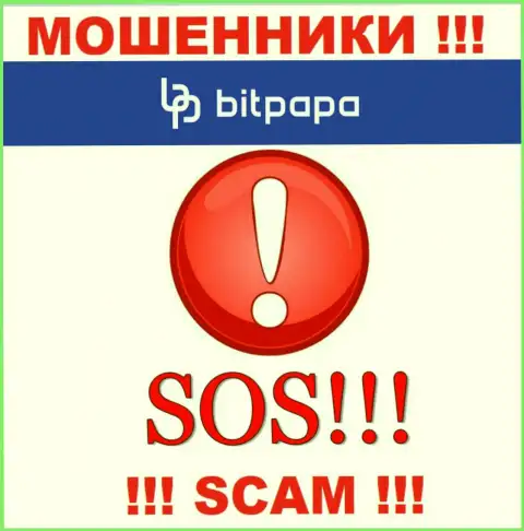 Не нужно оставлять мошенников BitPapa Com безнаказанными - боритесь за собственные средства