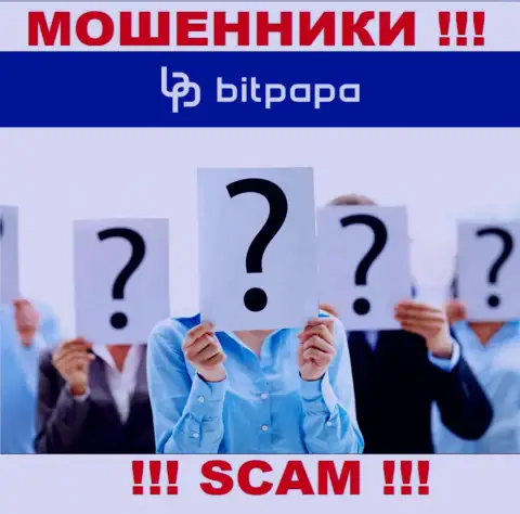 О лицах, которые руководят конторой BitPapa ничего не известно