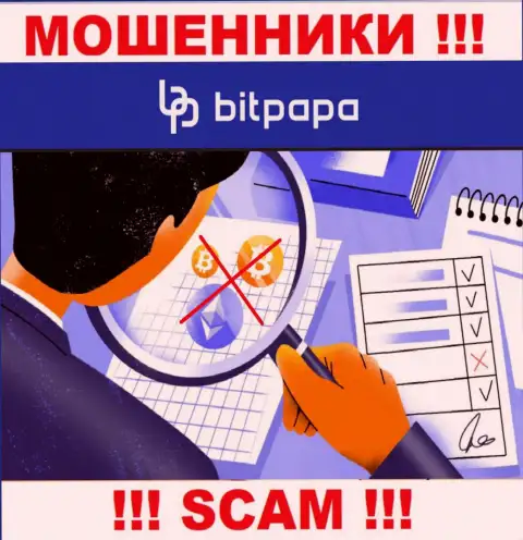 Деятельность BitPapa Com ПРОТИВОЗАКОННА, ни регулятора, ни лицензии на право осуществления деятельности нет