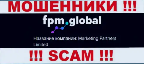 Обманщики FPM Global принадлежат юридическому лицу - Маркетинг Партнерс Лимитед