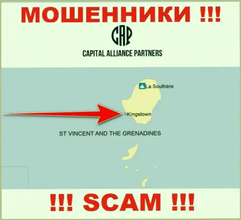 С CAPartners весьма опасно сотрудничать, место регистрации на территории St. Vincent and the Grenadines