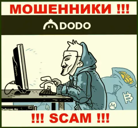 Если вдруг загремели в лапы DodoEx, тогда ожидайте, что Вас станут разводить на денежные средства