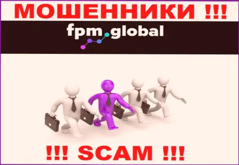 Абсолютно никакой инфы о своих прямых руководителях мошенники FPM Global не сообщают