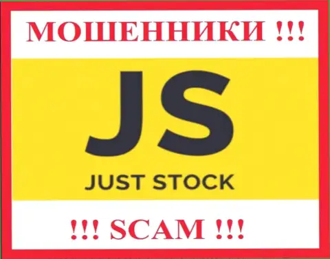 JS CFD - это МОШЕННИКИ !!! SCAM !!!