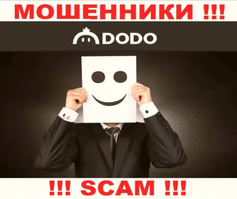 Контора DodoEx прячет своих руководителей - МОШЕННИКИ !