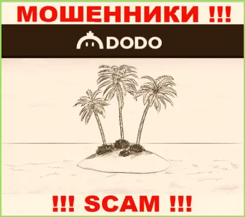 На сайте DodoEx io напрочь отсутствует инфа относительно юрисдикции данной организации