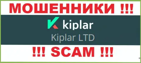 Kiplar вроде бы, как руководит компания Kiplar Ltd