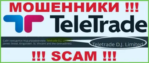 Teletrade D.J. Limited, которое владеет конторой TeleTrade