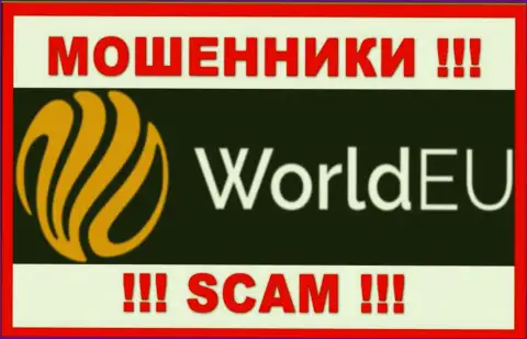 Ворлд ЕУ это SCAM !!! ОЧЕРЕДНОЙ МОШЕННИК !