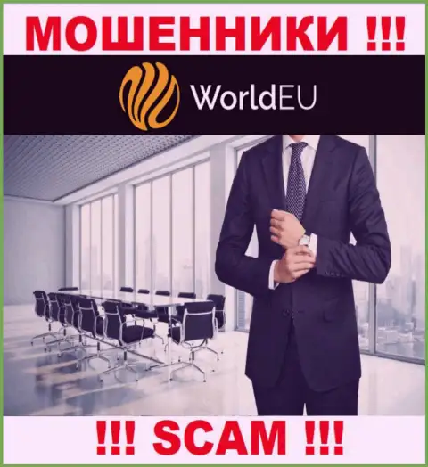 О руководстве неправомерно действующей конторы World EU информации нет нигде