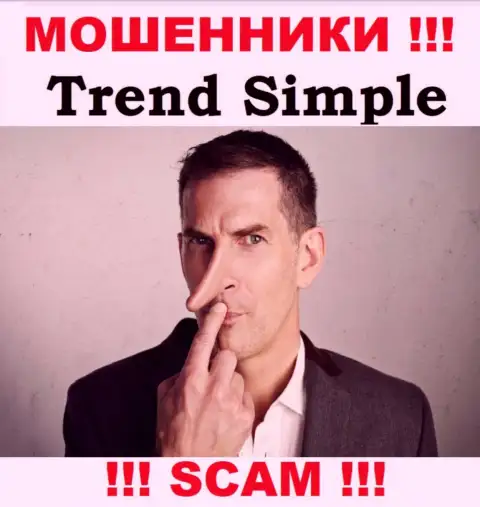 Trend-Simple - это МОШЕННИКИ !!! Раскручивают валютных трейдеров на дополнительные вложения