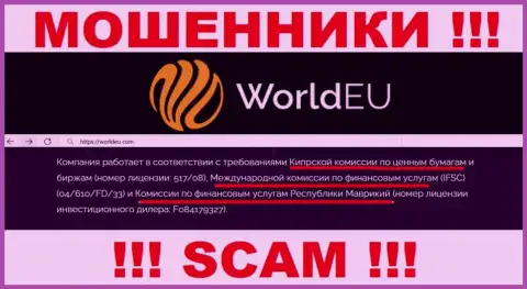 У конторы WorldEU имеется лицензионный документ от проплаченного регулятора - IFSC