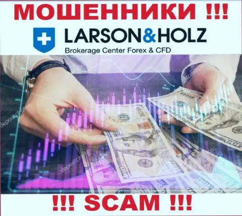 Будьте крайне бдительны в дилинговой организации Larson Holz пытаются Вас раскрутить также и на налог