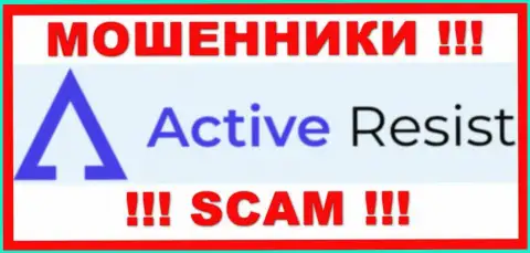 Active Resist - это МОШЕННИК !!! SCAM !