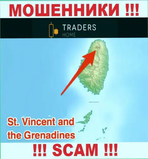 Контора TradersHome имеет регистрацию в оффшоре, на территории - St. Vincent and the Grenadines