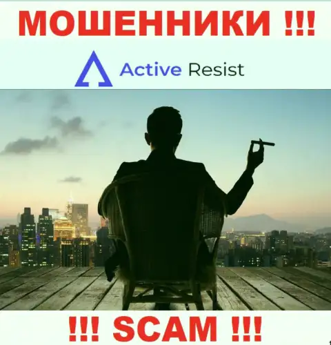 На сайте ActiveResist Com не указаны их руководители - мошенники безнаказанно прикарманивают финансовые вложения