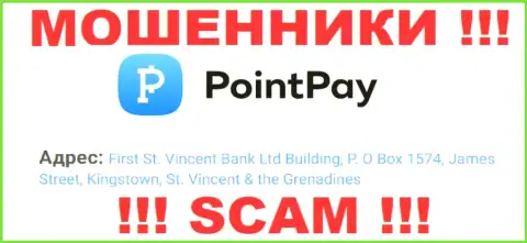 First St. Vincent Bank Ltd Building, P.O Box 1574, James Street, Kingstown, St. Vincent & the Grenadines - это официальный адрес конторы Поинт Пей, находящийся в офшорной зоне