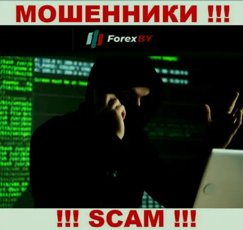 Вы рискуете стать очередной жертвой ForexBY, не отвечайте на звонок