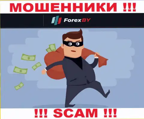 Не работайте с internet мошенниками Форекс БИ, сольют стопроцентно