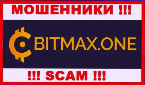 Битмакс - это SCAM !!! ЕЩЕ ОДИН ЛОХОТРОНЩИК !!!