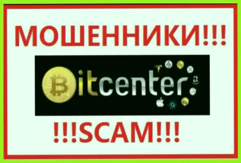 Bit Center - это SCAM !!! КИДАЛА !