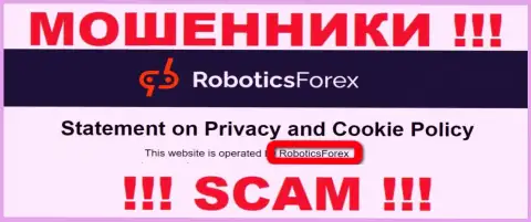 Инфа о юр лице мошенников Robotics Forex