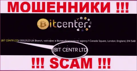 BIT CENTR LTD управляющее конторой БИТ ЦЕНТР ЛТД