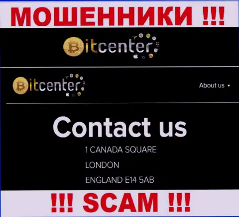 Официальный адрес компании Bit Center фейковый - иметь дело с ней не рекомендуем