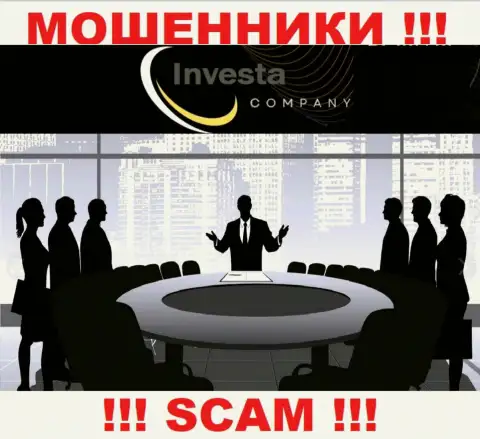 Перейдя на ресурс кидал InvestaCompany Вы не сможете найти никакой инфы об их директорах